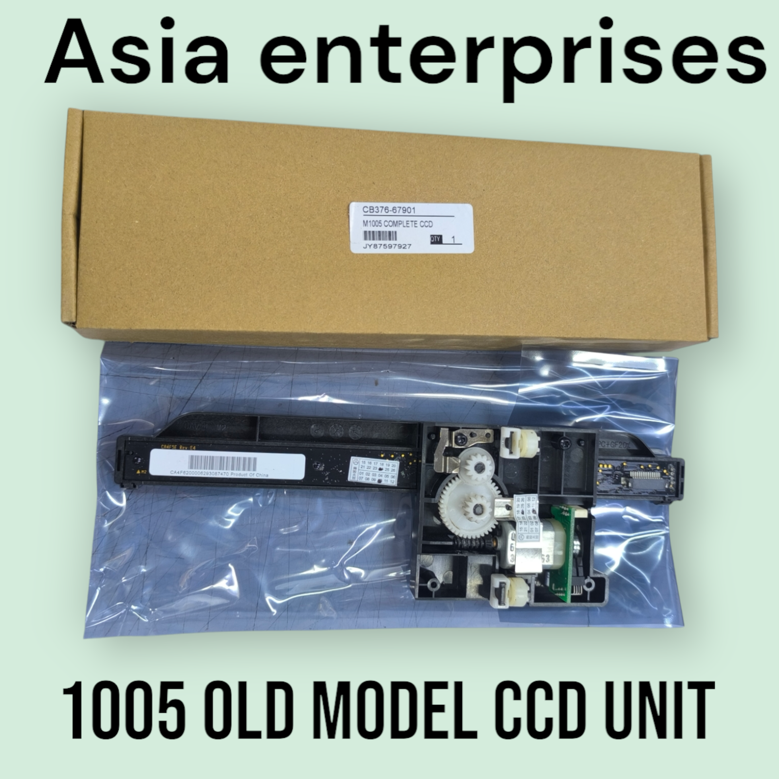 CCD Scanner (CIS Head) With Motor For Hp LaserJet M1005 (Old Model